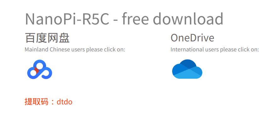 onedrive-friendlyelec.png